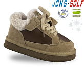 Ботинки Jong-Golf C40581-23 от магазина Frison