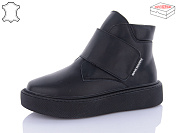 Ботинки Qq Shoes M139 от магазина Frison