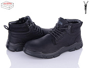 Ботинки Kulada-Ucss-M•D A508 от магазина Frison