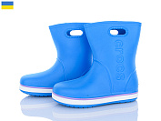 Сапоги Мир 4258-5021-13 от магазина Frison