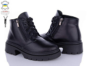 Ботинки Gleb 176 чорний от магазина Frison