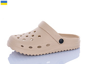 Кроксы Luckline 26-5063-387A от магазина Frison