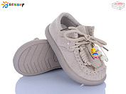 Туфли Klf BD5149-4B от магазина Frison