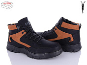 Ботинки Kulada-Ucss-M•D A505-1 от магазина Frison