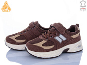 Кроссовки Stilli Kids TQ80-2 шкіра от магазина Frison