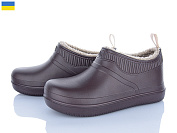 Галоши Golden Lion 7002 шоколад от магазина Frison