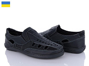 Туфли Paolla P12 чорний от магазина Frison