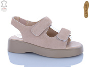 Босоножки Aba G1ABA85-7 от магазина Frison