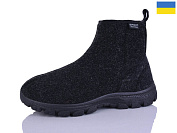 Бурки Demur 1102 чорний от магазина Frison