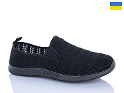 Кроссовки Progress 929 чорний от магазина Frison