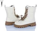 Ботинки Clibee C6227 beige от магазина Frison