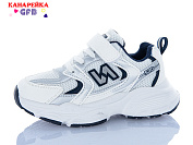 Кроссовки Gfb S220-2 от магазина Frison