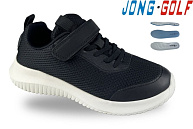 Кроссовки Jong-Golf C12034-20 от магазина Frison