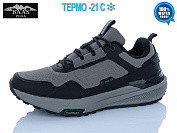Кроссовки Baas M7707-9 термо от магазина Frison