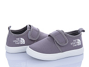 Тапочки Bluerama G99-4 от магазина Frison