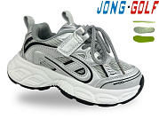 Кроссовки Jong-Golf B11720-19 от магазина Frison