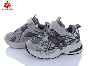 Кроссовки Солнце G2575-2B от магазина Frison