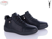 Ботинки Kulada-Ucss-M•D M0034-2 от магазина Frison