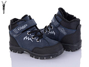 Ботинки Okshoes 3304-154 от магазина Frison