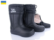 Сапоги Успіх Крок Б18 чорний от магазина Frison