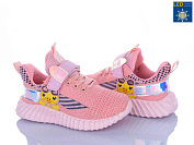 Кроссовки Xifa Kids 9733-3 LED от магазина Frison