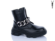 Ботинки Xifa Kids XXF02-FC2242-3Q от магазина Frison