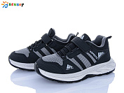 Кроссовки Klf BY5142-8D от магазина Frison