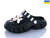 Кроксы Dago Гіпаніс Д012 чорний от магазина Frison