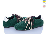 Кроссовки Ailinda 424-50 от магазина Frison