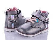 Ботинки Bbt R5850-1 от магазина Frison