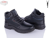 Ботинки Kulada-Ucss-M•D A601 от магазина Frison