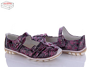 Туфли Style Baby-Clibee C181A purple от магазина Frison