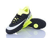 Спорт Lqd W921-1 от магазина Frison