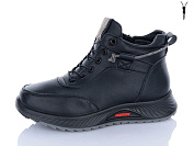 Ботинки I.Trendy BK1165-1 от магазина Frison