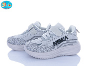 Кроссовки Bbt H772-2-2 от магазина Frison