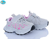 Кроссовки Bbt H758-1-6 от магазина Frison