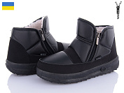 Ботинки Favorit 1855 чорний от магазина Frison