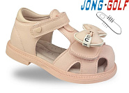 Босоножки Jong-Golf B20662-8 от магазина Frison