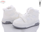 Ботинки Zahar N962-1 от магазина Frison