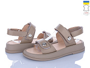 Босоножки Ailinda 336-26A от магазина Frison