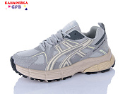 Кроссовки Gfb Q51-4 от магазина Frison