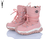 Дутики Xifa Kids FG24101-2F от магазина Frison