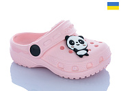 Кроксы Inblu H1 пудра от магазина Frison