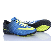 Спорт Vs Walked Mercurial 08 blue (31-35) от магазина Frison