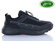 Кроссовки Bayota A1157-4M термо от магазина Frison