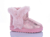 Угги Леопард 2216A pink от магазина Frison