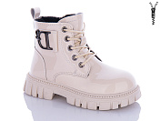 Ботинки Леопард F8022-11-old-1 от магазина Frison