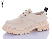 Туфли Башили G63A01-11 от магазина Frison