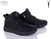 Ботинки Kulada-Ucss-M•D M0071-2 от магазина Frison