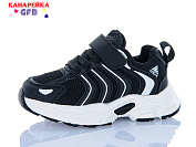 Кроссовки Gfb T158-1 от магазина Frison